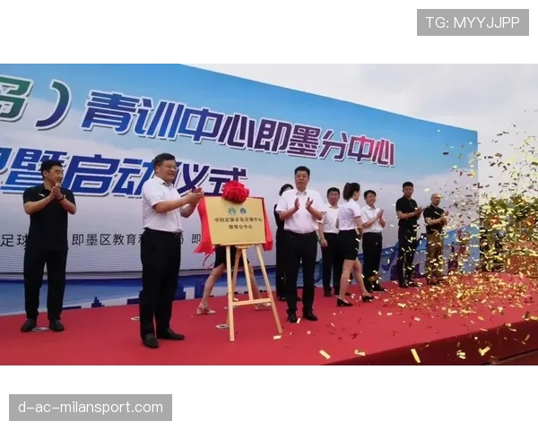 青训选材的多维测评系统与公示机制样例，青训选拔赛